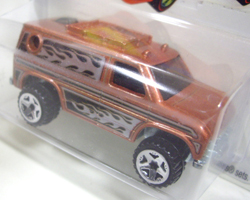 画像: FLYING CUSTOMS 【BAJA BREAKER】　COPPER/5SP