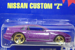 画像: 【NISSAN CUSTOM ''Z''】　PURPLE/GOLD 3SP