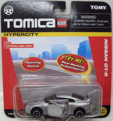 画像: US TOMICA 【NISSAN GT-R】　SILVER （USトミカ）