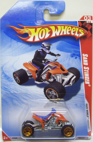 画像: 【SAND STINGER】　ORANGE/U5