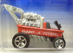 画像: 【RADIO FLYER WAGON】　RED/5SP (SINGLE PACK)　