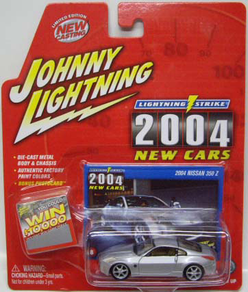 画像: 2004 LIMITED EDITION - LIGHTNING STRIKE 【2004 NISSAN 350Z】　SILVER/RR