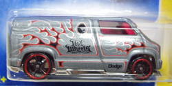 画像: 【CUSTOM '77 DODGE VAN】　GRAY/O5