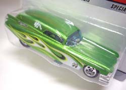 画像: SERIES 5 【'59 CADILLAC FUNNY CAR】　MET.GREEN/5SP