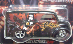 画像: 2007 - 7th CUSTOM CAR SHOW  【DAIRY DELIVERY】　BLACK/RR　