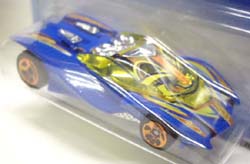 画像: 【SWOOPY DOO】　BLUE/COPPER 5SP