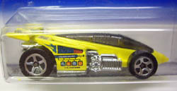 画像: 【SHADOW JET】　YELLOW/5SP