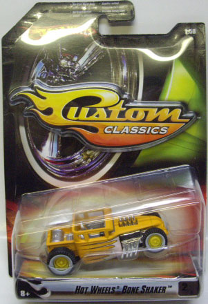 画像: 2007 1/50 CUSTOM CLASSICS 【BONE SHAKER】　YELLOW/RR