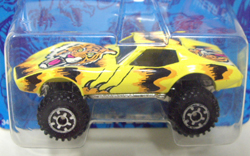 画像: TATTOO MACHINES 【STREET BEAST (No.3491 MONSTER VETTE)】 YELLOW/GS