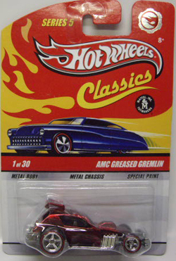 画像: SERIES 5 CHASE 【AMC GREASED GREMLIN】　MET.RED/RL