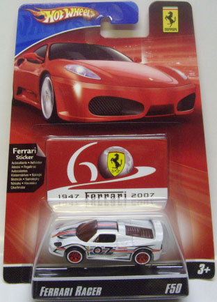 画像: 2007 FERRARI RACER 【FERRARI F50】　WHITE/A6