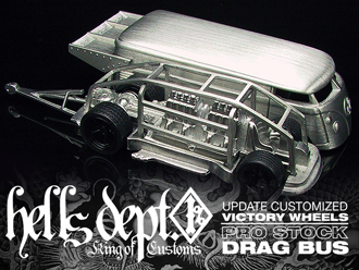 画像: 【追悼】 HELLS DEPT 2010 【PRO STOCK DRAG BUS(カスタム用パーツ）】  WHITE METAL MADE （送料サービス適用外）(利益は全てお供物に使わせて頂きます） 