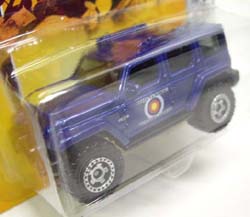 画像: 【JEEP RESCUE CONCEPT】 BLUE