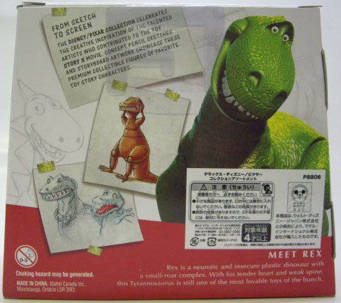 画像: TOY STORY 3 【DISNEY・PIXAR DELUX COLLECTION - REX (R8806/T0497)】 (国内流通版）　