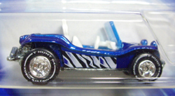 画像: 【MEYERS MANX】　MET.BLUE/RR