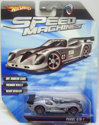 画像: SPEED MACHINES 【PANOZ GTR-1】　SILVER/A6