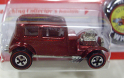 画像: HW30周年復刻版-1969　【'32 FORD VICKY】　MET.RED/RL (外箱なし）