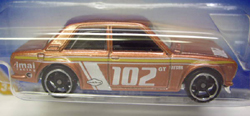 画像: 【DATSUN BLUEBIRD 510】　COPPER/O5