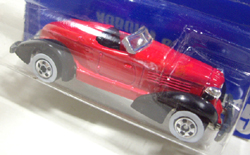 画像: 【AUBURN 852】　RED/WW
