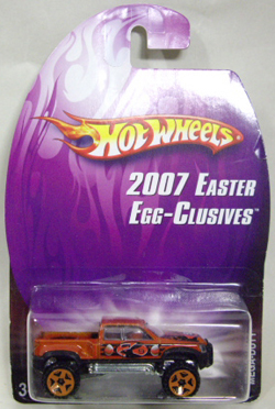 画像: 2007 EASTER EGG-CLUSIVES 【MEGA-DUTY】　MET.ORANGE/ORANGE 5SP