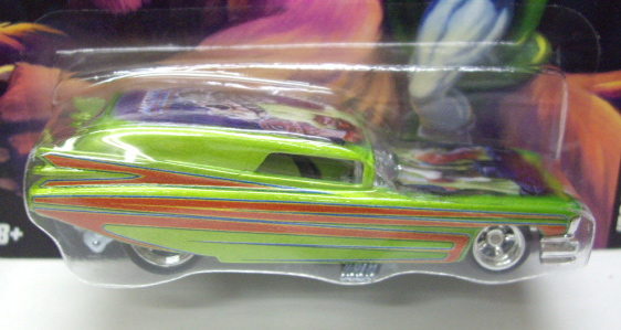 画像: 2011 NOSTALGIC BRANDS - MASTERS OF THE UNIVERSE 【'59 CADILLAC FUNNY CAR】　MET.GREEN/RR