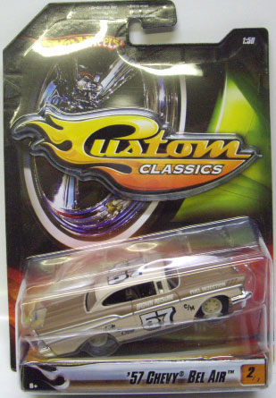 画像: 2007 1/50 CUSTOM CLASSICS 【'57 CHEVY BEL AIR】　FLAT BROWN/RR