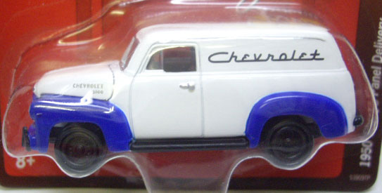 画像: 40TH ANNIVERSARY R8 【1950 CHEVY PANEL DELIVERY】　WHITE