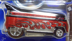画像: 2006 MYSTERY CAR 【CUSTOMIZED VW DRAG BUS】　CHROME RED/RR