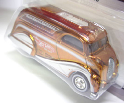 画像: SERIES 5 CHASE 【DECO DELIVERY】　MET.ORANGE/RR