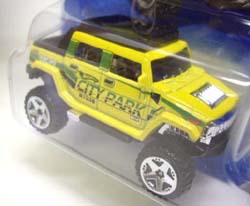 画像: 【HUMMER H2】　YELLOW/U5