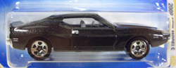 画像: 【AMC JAVELIN AMX】　BLACK/5SP   (KMART EXCLUSIVE COLOR)