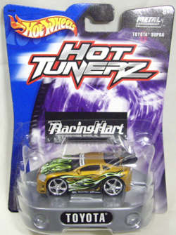 画像: 2003 HOT TUNERZ【TOYOTA SUPRA】　GOLD (1/64より大きいです）