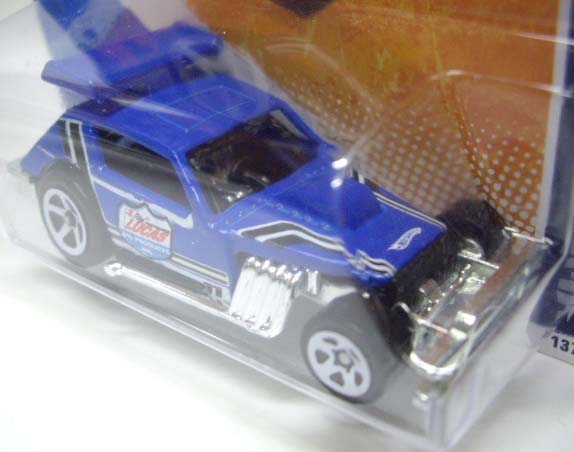 画像: 【AMC GREMLIN】　BLUE/5SP