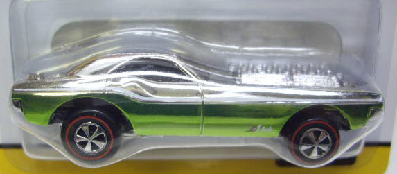 画像: 2009 RLC EXCLUSIVE REWARDS CAR 【SHOW OFF】　SPEC.GREEN/RL