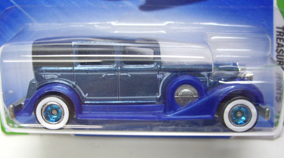 画像: 【CLASSIC PACKARD】　MET.BLUE/RR