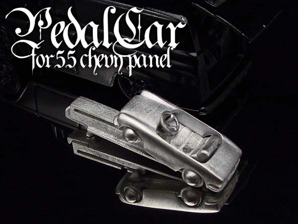 画像: HELLS DEPT 2011 【PEDAL CAR for '55 CHEVY PANEL】  WHITE METAL MADE　（送料サービス適用外）