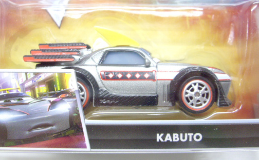 画像: TOON 【KABUTO】　SILVER