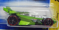 画像: 【DRIFT KING】　MET.GREEN/RED O5　