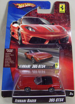 画像: 2009 FERRARI RACER 【365 GTS4】　RED/A6