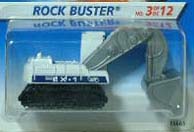 画像: 【ROCK BUSTER (EXCAVATOR)】　WHITE　