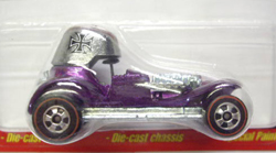 画像: 2008 CLASSICS SERIES 4 【RED BARON】　SPEC.PURPLE/RL