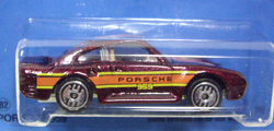 画像: HW30周年復刻版-1988　【PORSCHE 959】　MAROON/UH (外箱なし）