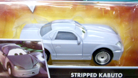 画像: TOON 【STRIPPED KABUTO】　LIGHT GRAY