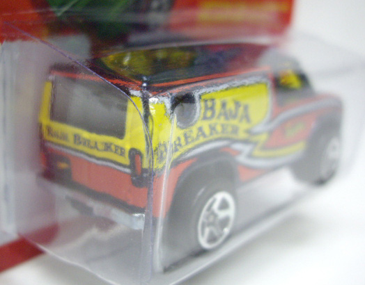 画像: 2011 THE HOT ONES 【BAJA BREAKER】 NAVY/5SP