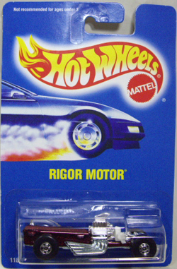 画像: HW30周年復刻版-1994　【RIGOR MOTOR】　MAROON/BW (外箱なし）