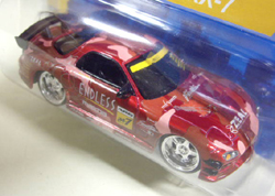 画像: 1/50 DROP STARS 【MAZDA　RX-7】　MET.RED/RR