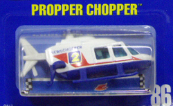 画像: 【PROPER CHOPPER】　WHITE