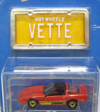 画像: PARK'N PLATES 【80'S CORVETTE (2170)】 RED/HO (ORANGE PLATE)