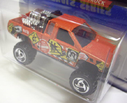 画像: 【NISSAN TRUCK】　MET.ORANGE/ORSB