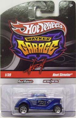 画像: WAYNE'S GARAGE 【NEET STREETER】　MET BLUE/RR